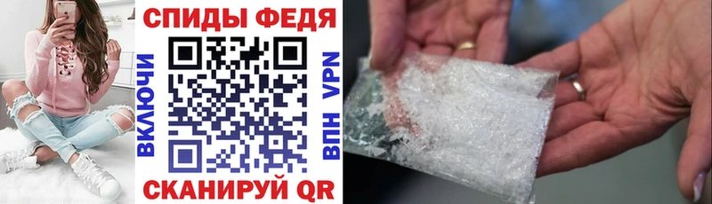 Купить Буй АМФ 97%