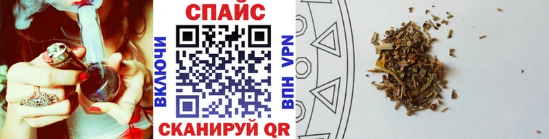 Бутират бутик  Купить  Буй 