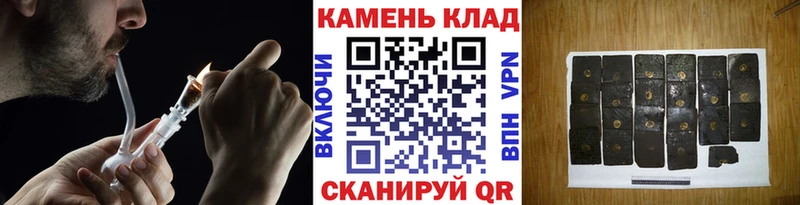 ГАШ убойный Буй