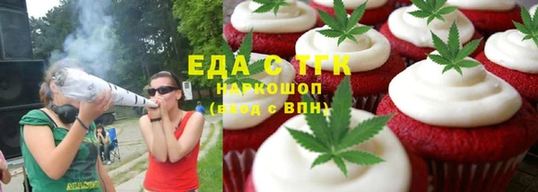 mdpv Беломорск