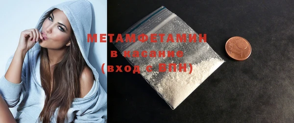 прущий лед Белоозёрский
