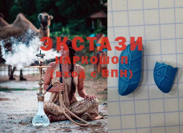 прущий лед Белоозёрский