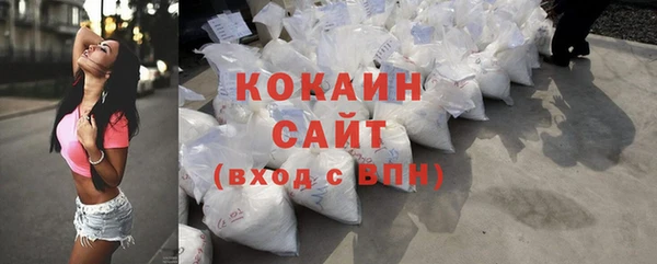 mdpv Беломорск