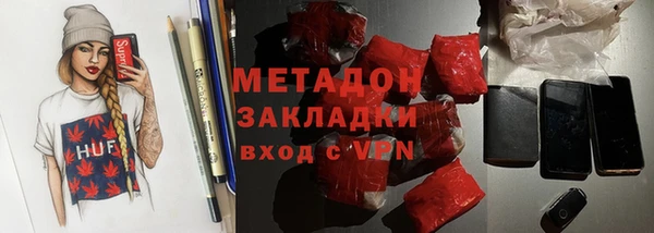 прущий лед Белоозёрский
