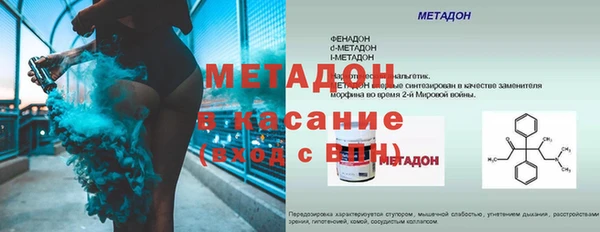 прущий лед Белоозёрский