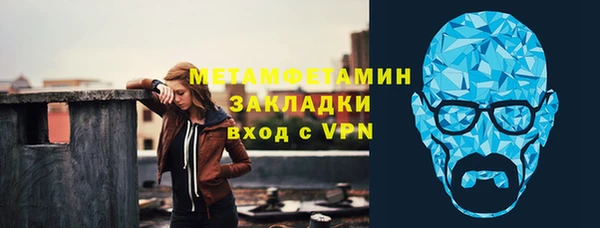 дурь Белокуриха