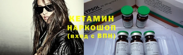 дурь Белокуриха