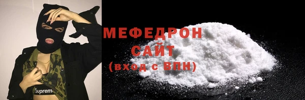 mdpv Беломорск