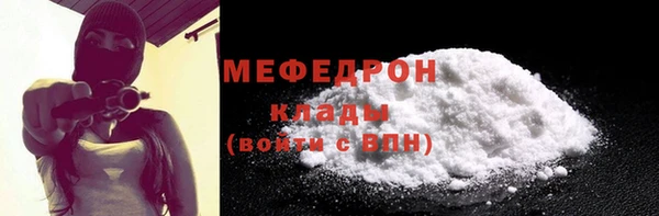 дурь Белокуриха