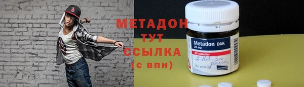 mdpv Беломорск