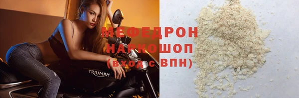 mdpv Беломорск