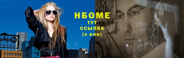 mdpv Беломорск