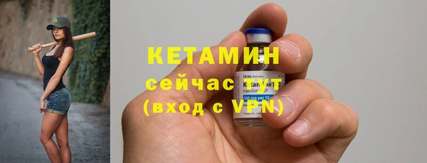 прущий лед Белоозёрский