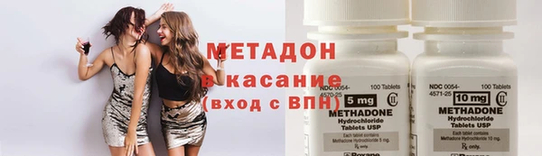 дурь Белокуриха