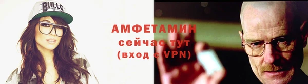 mdpv Беломорск
