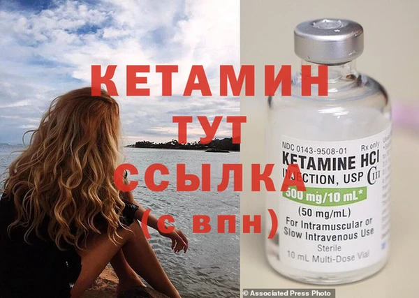 дурь Белокуриха