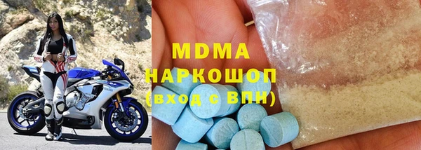 прущий лед Белоозёрский