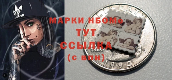 mdpv Беломорск