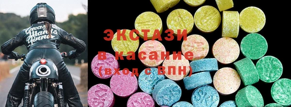 прущий лед Белоозёрский