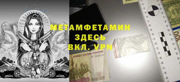 дурь Белокуриха