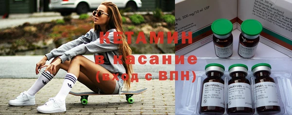 прущий лед Белоозёрский