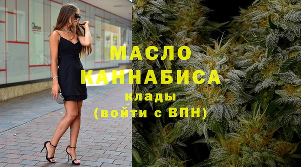 mdpv Беломорск