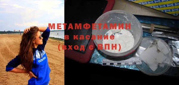 mdpv Беломорск