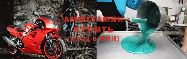 прущий лед Белоозёрский