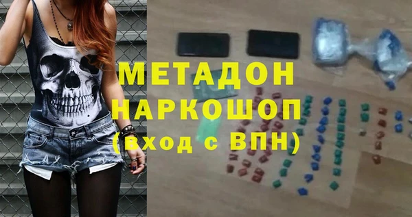прущий лед Белоозёрский