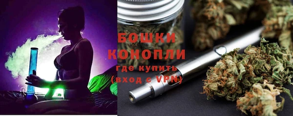 кокаин VHQ Красноперекопск