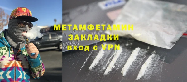 мескалин Краснотурьинск