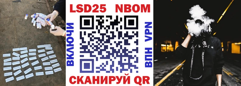 Купить где  Буй  LSD-25 экстази ecstasy 