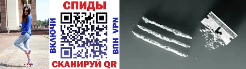 Купить где  Буй  Первитин мет 