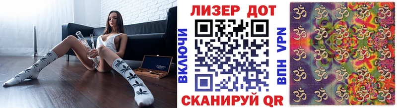 Купить где Буй Марки 25I-NBOMe 1500мкг